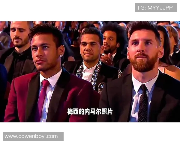 内马尔的故乡揭秘：这位足球明星的祖籍究竟在何处