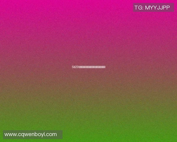 5月29日足球明星闪耀赛场精彩瞬间回顾与分析 5月29日足球明星闪耀赛场精彩瞬间回顾与分析