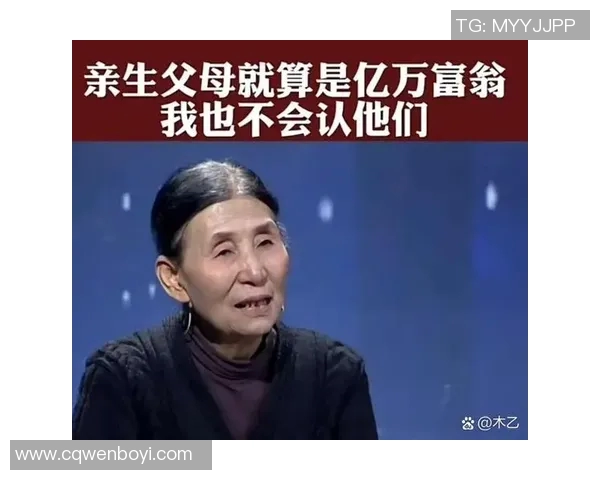 从孤儿到球场之星收养足球明星的感人故事 从孤儿到球场之星收养足球明星的感人故事