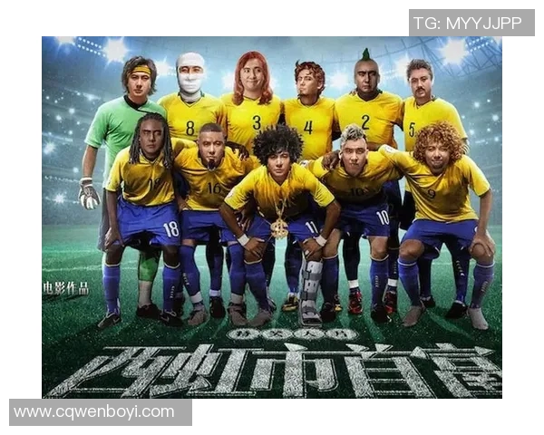 中国戏称西瓜的足球明星引发热议背后的文化与幽默探讨 中国戏称西瓜的足球明星引发热议背后的文化与幽默探讨