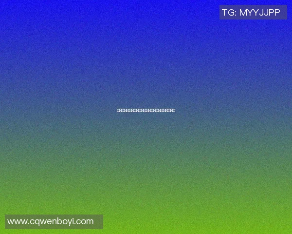 篮球明星科比签字珍品拍卖引发球迷热潮收藏价值倍增 篮球明星科比签字珍品拍卖引发球迷热潮收藏价值倍增