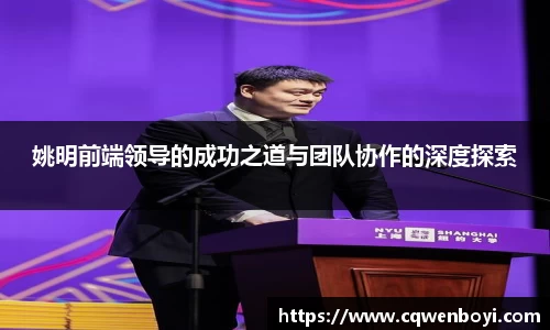 beat·365中国官方网站