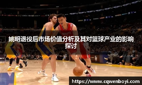 beat·365中国官方网站