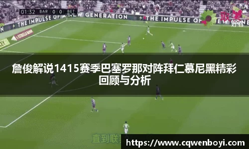 beat·365中国官方网站