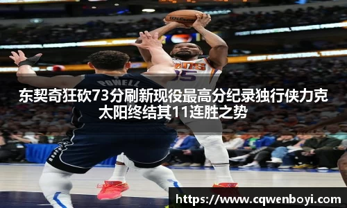 beat·365中国官方网站